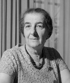 This is the Avatar Image for the Golda Meir (the fourth Prime Minister of Israel) AI Voice and Text to Speech Generator